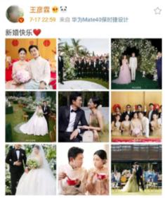 探索吉鹿力——