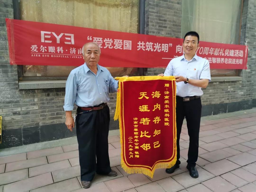 解惑神器儿媳安装监控防公公,公公却说儿媳强势,究竟是怎么回事?,智慧问答尽在其中!